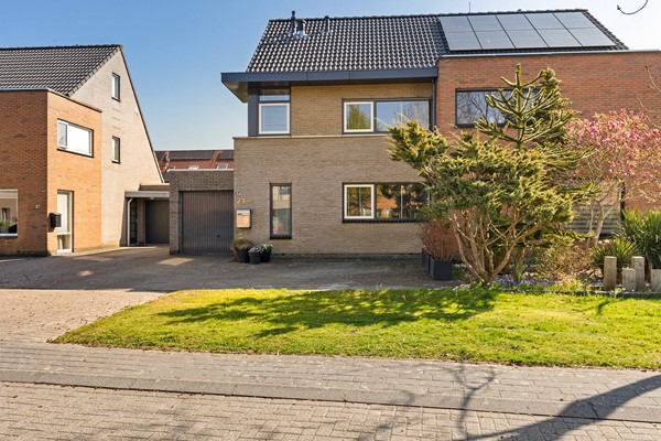 Medium property photo - De Welle 23, 8939 AZ Leeuwarden